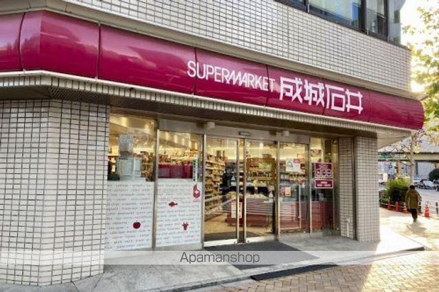 その他　【スーパー】成城石井　日本橋一丁目店（その他）まで533m