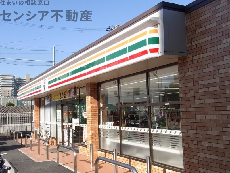 コンビニ　セブンイレブン大阪鶴見6丁目店（コンビニ）まで306m