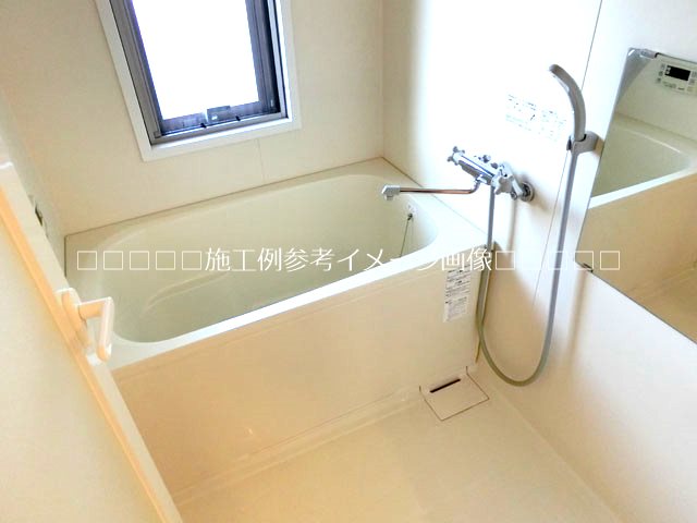 バス・シャワールーム　高温差湯機能付き