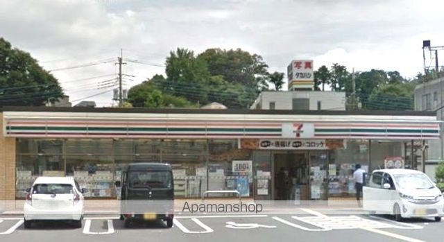 コンビニ　セブンイレブン狭山入間川３丁目（コンビニ）まで400m