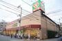 スーパー　ライフ大国町店（スーパー）まで105m