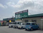 その他　業務スーパー　笠間友部店（その他）まで3501m