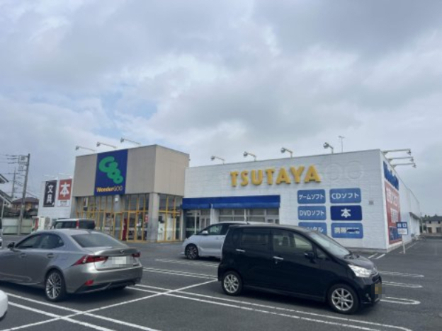 その他　Wonder　GOO　友部店（その他）まで1398m