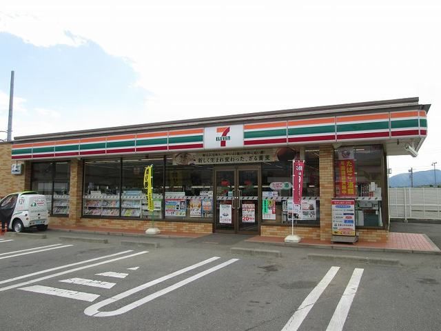 コンビニ　セブンイレブン塩山三日市場店（コンビニ）まで1100m