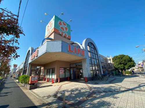スーパー　ライフ 松戸二十世紀ケ丘店（スーパー）まで665m