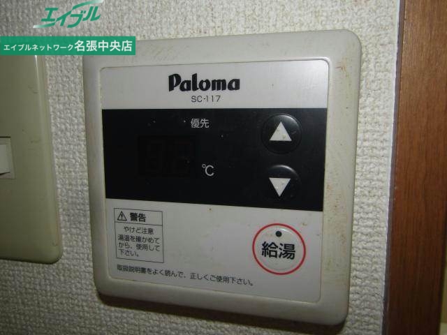 その他設備　写真は同物件・別室の写真です