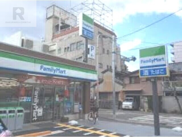 コンビニ　ファミリーマート城東えなみ店（コンビニ）まで252m