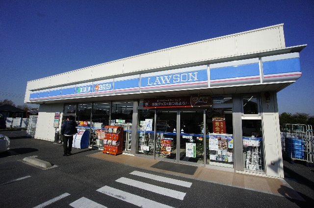 コンビニ　ローソン 市川若宮三丁目店（コンビニ）まで633m