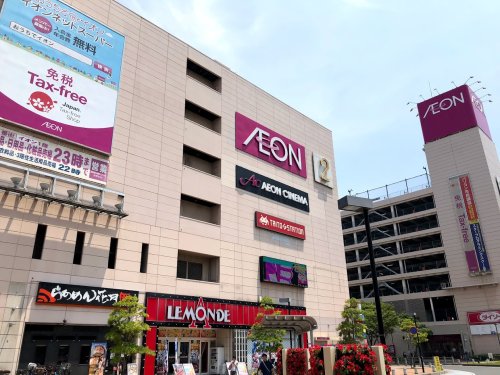 スーパー　AEON(イオン) 市川妙典店（スーパー）まで701m