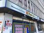 ドラックストア　マツモトキヨシ 名古屋大須3丁目店（ドラッグストア）まで352m
