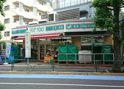 コンビニ　ローソンストア100池尻店（コンビニ）まで376m