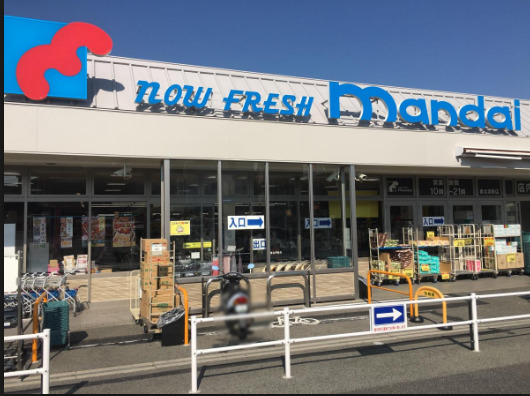 スーパー　万代 巽北店（スーパー）まで539m