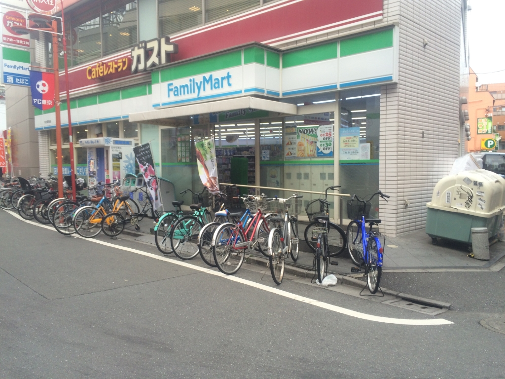 コンビニ　ファミリーマート野方駅南店（コンビニ）まで320m