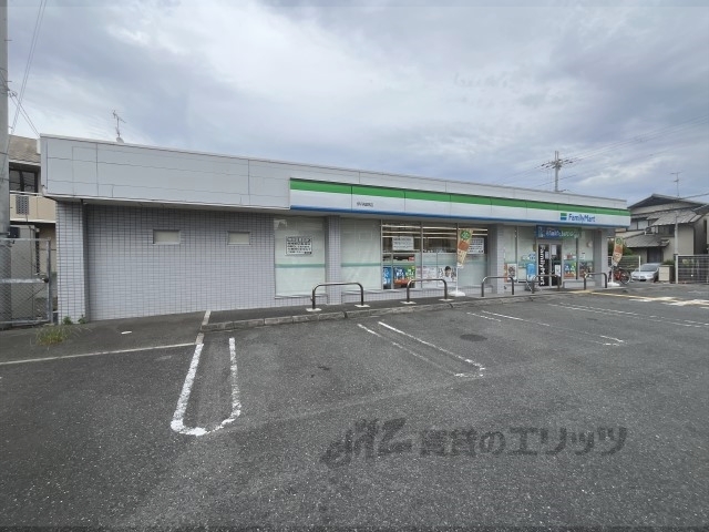 コンビニ　ファミリーマート伊丹稲野店（コンビニ）まで100m