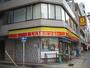 コンビニ　デイリーヤマザキ 名古屋池下店（コンビニ）まで692m