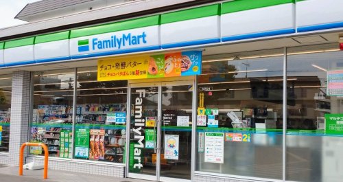 コンビニ　ファミリーマート 楠葉中町店（コンビニ）まで444m