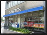 コンビニ　ローソン H月島四丁目店（コンビニ）まで68m