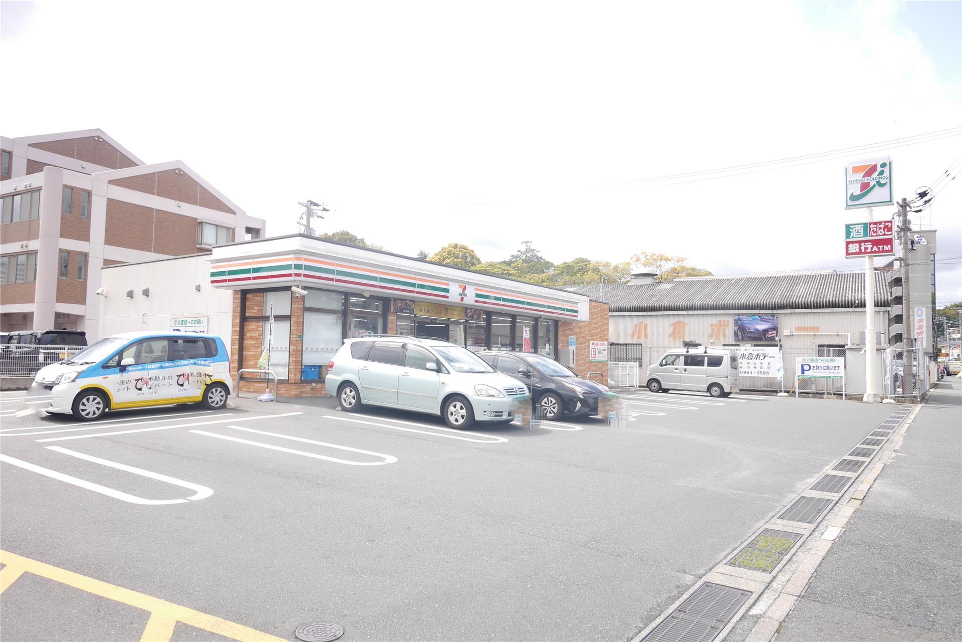 コンビニ　セブンイレブン小倉下石田1丁目店（コンビニ）まで750m