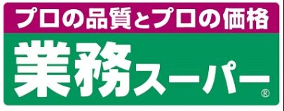 Laule a姫島の周辺写真