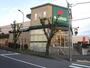 スーパー　マルヤス 阿武野店（スーパー）まで840m