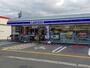 コンビニ　ローソン　八尾木の本一丁目店（コンビニ）まで870m