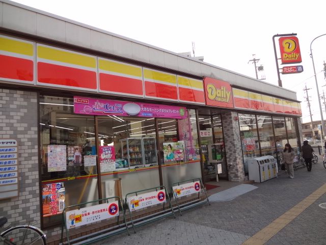 コンビニ　デイリーヤマザキ中川高畑店（コンビニ）まで96m