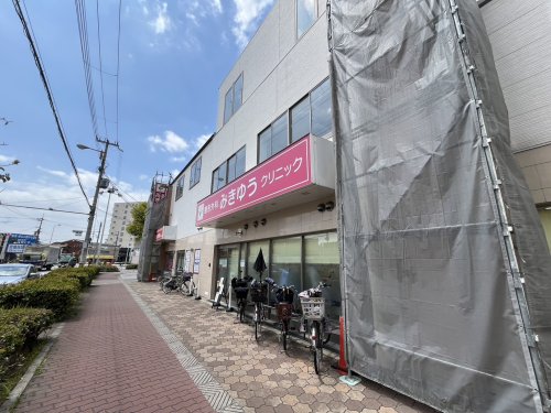 病院　みきゆうクリニック（病院）まで697m