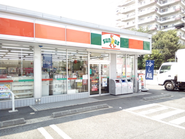 コンビニ　サンクス（コンビニ）まで341m