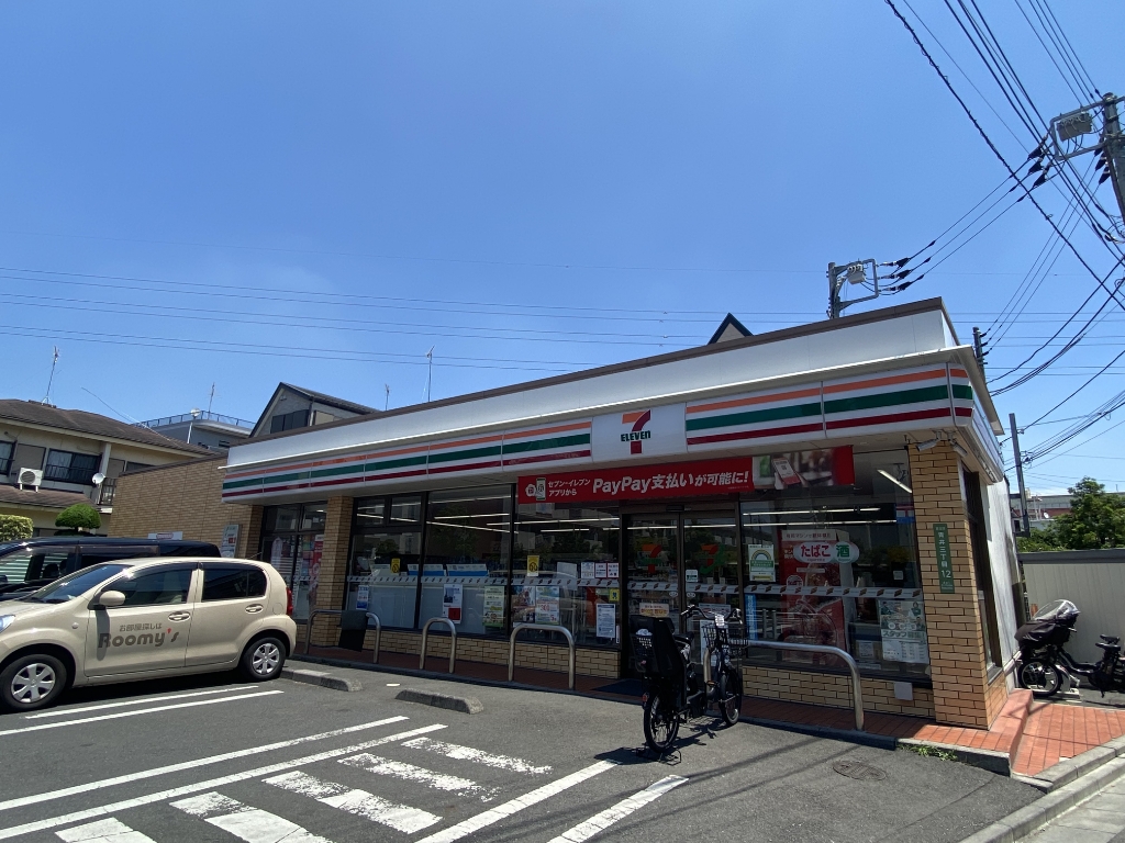 コンビニ　セブンイレブン 足立青井3丁目店（コンビニ）まで430m