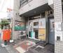 郵便局　京都上鳥羽郵便局（郵便局）まで300m