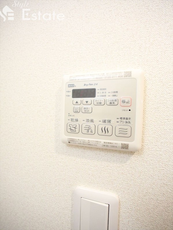 その他　浴室乾燥機