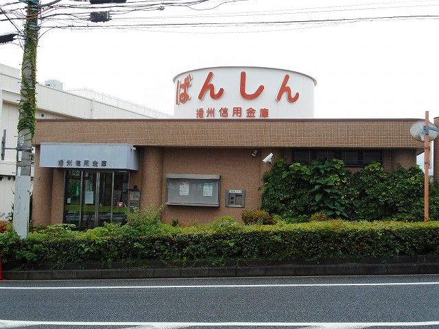 銀行　播州信用金庫垂水支店（銀行）まで350m
