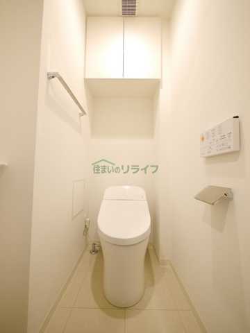 トイレ　エルスタンザ平河町