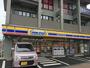 コンビニ　ミニストップ 寒川駅前店（コンビニ）まで157m