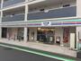 コンビニ　スリーエフ 寒川駅前店（コンビニ）まで293m
