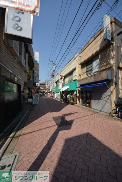 その他　方南町駅周辺（その他）まで246m
