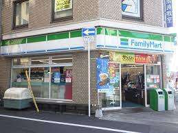 コンビニ　ファミリーマート新北野一丁目店（コンビニ）まで227m