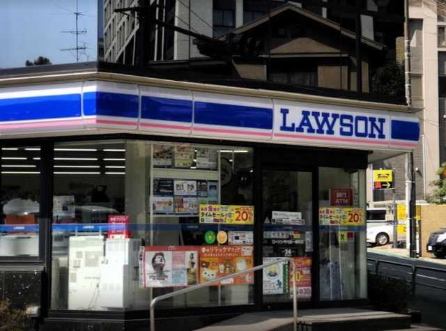 コンビニ　ローソン 千代田一番町店（コンビニ）まで217m