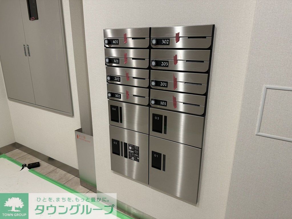 その他設備　共有部分