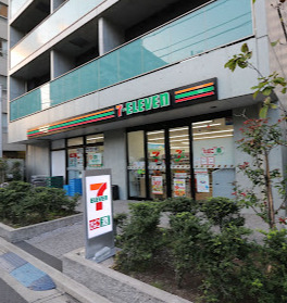 コンビニ　セブンイレブン 港区白金1丁目南店（コンビニ）まで405m