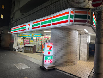 コンビニ　セブンイレブン 魚籃坂店（コンビニ）まで455m