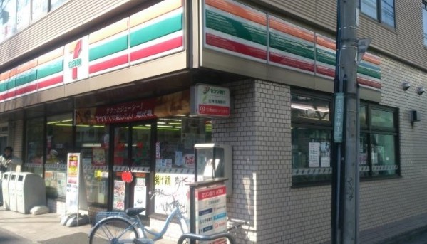 コンビニ　セブンイレブン 世田谷上北沢1丁目店（コンビニ）まで624m