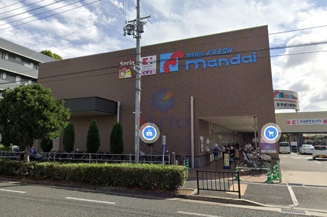 スーパー　万代豊中豊南店（スーパー）まで556m
