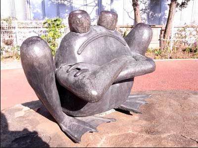 公園　弁天橋東緑地（公園）まで448m