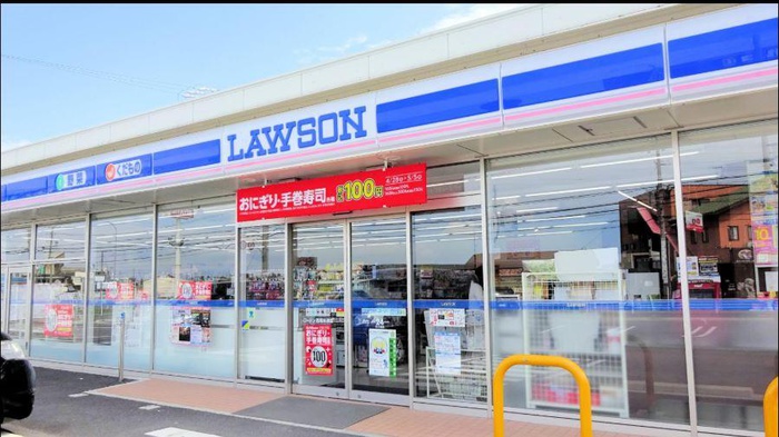 コンビニ　ローソン城東中央3丁目店（コンビニ）まで550m