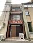 天神橋筋六丁目駅より徒歩5分 築38年10ヶ月の賃貸物件
