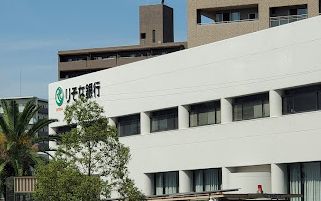 銀行　りそな銀行 歌島橋支店（銀行）まで526m
