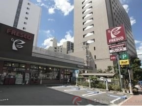 スーパー　フレスコ江坂店（スーパー）まで330m