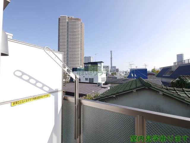 眺望　ステートII