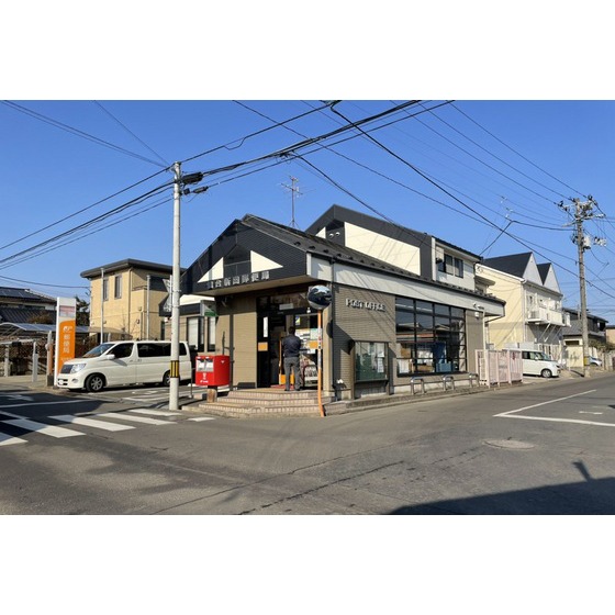 郵便局　仙台新田郵便局（郵便局）まで1027m